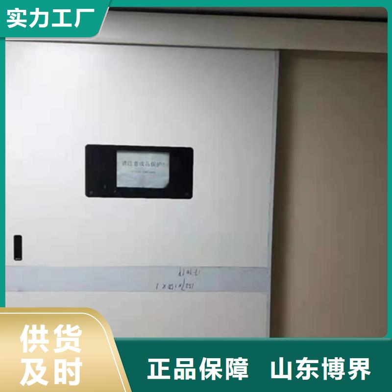 气密门实力工厂当地生产商