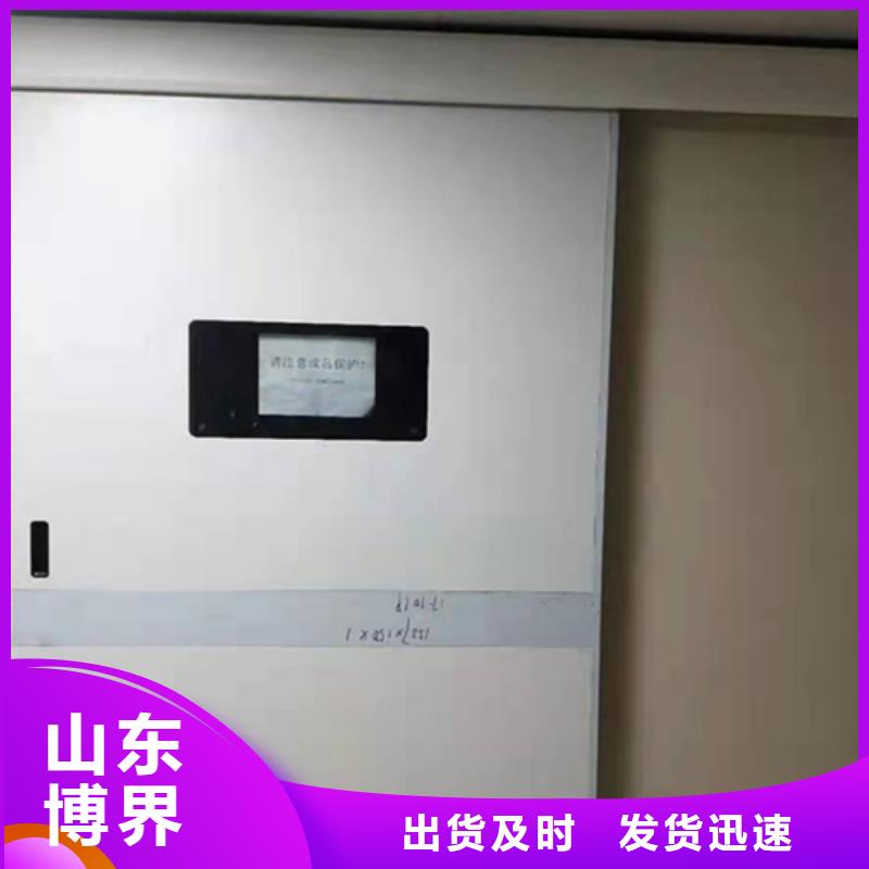 济宁防护铅门加工用好材做好产品