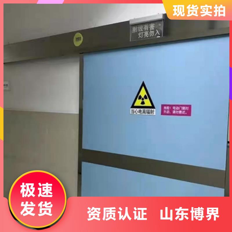 石家庄子母铅门货真价实本地货源
