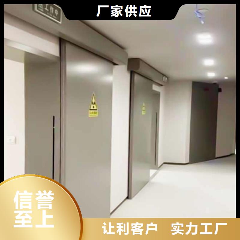 德阳dr铅玻璃铅门种类多质量好一手货源源头厂家
