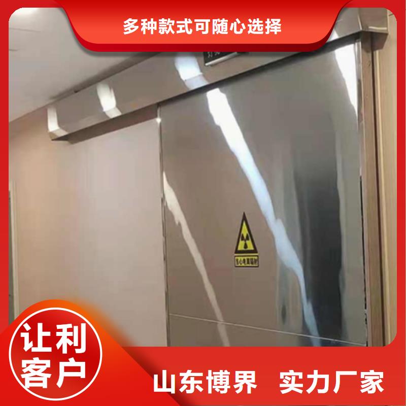 手术室电动门质量安心同城品牌