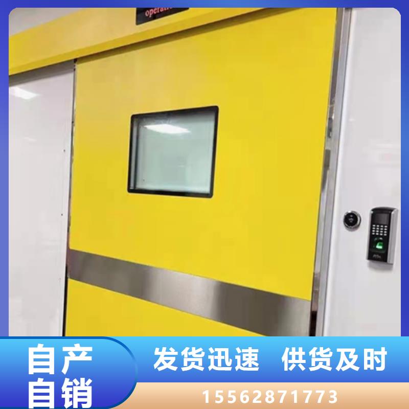 张家口牙科铅门产品参数可零售可批发