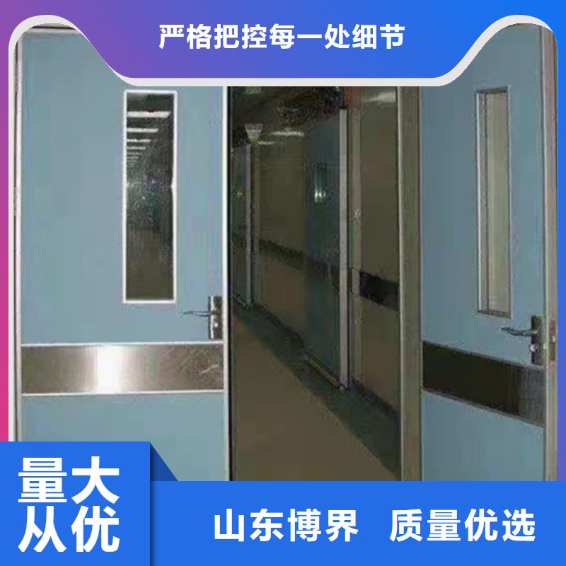 DR室铅门技术先进厂家经验丰富