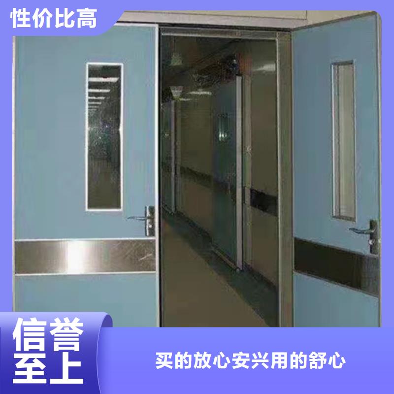 探伤铅门型号齐全同城品牌