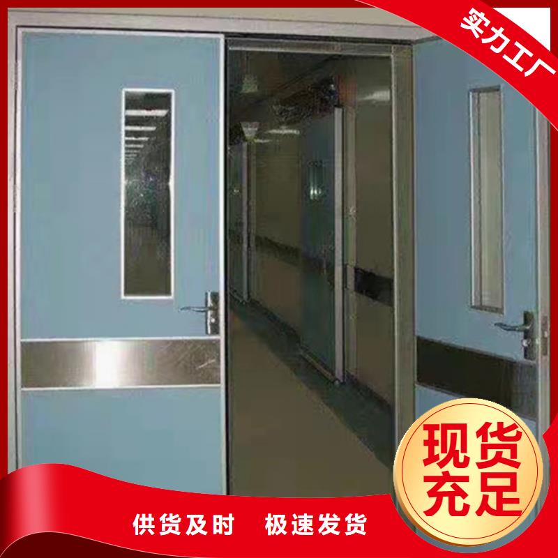 X光室防护铅门实力商家本地公司