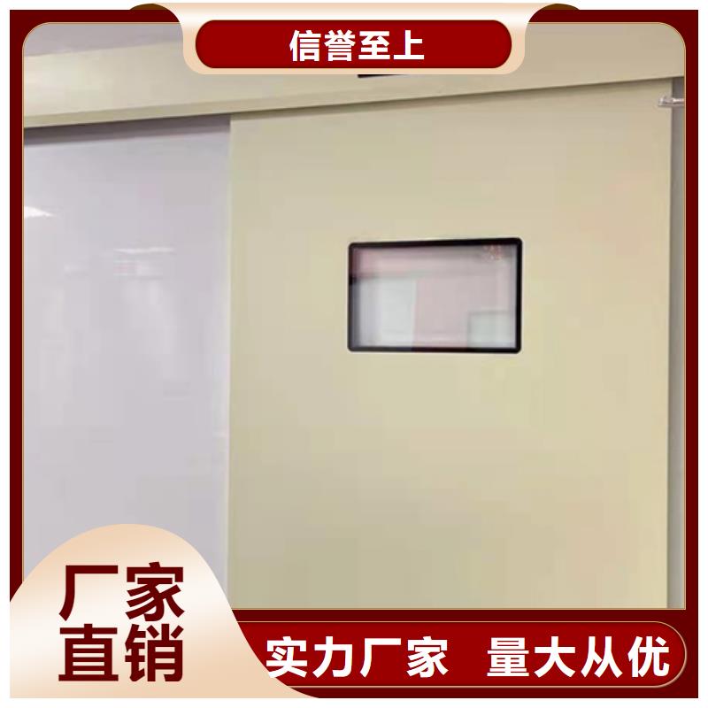 防辐射铅门高性价比当地服务商