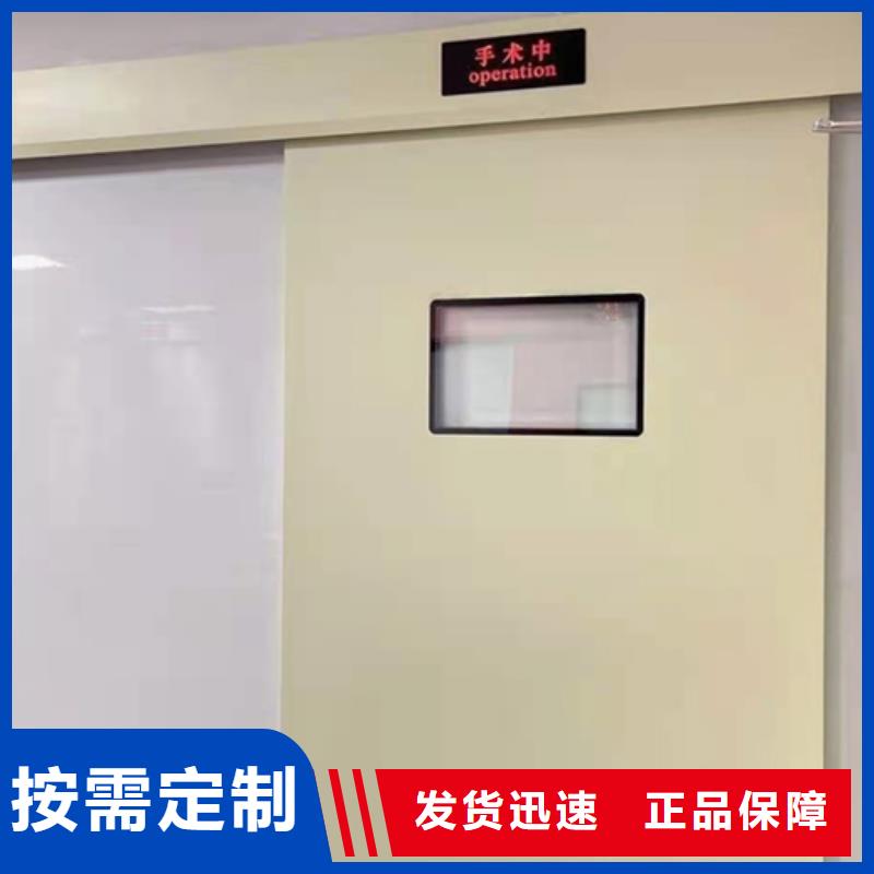 肇庆单开铅门源头把关放心选购品质保证