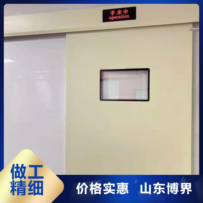 防辐射铅门规格齐全产地直销