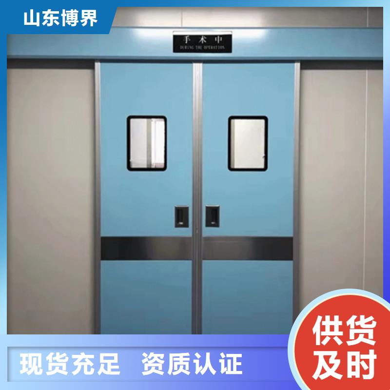 ct防护铅门实力优品厂家货源稳定