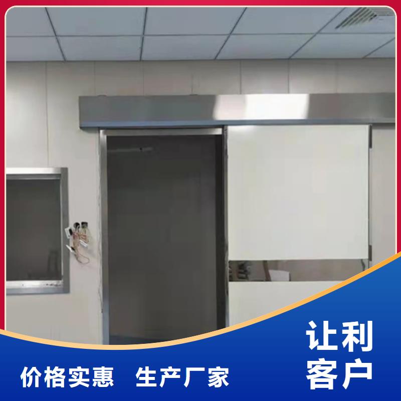 玉树探伤铅门现货直发物流配货上门
