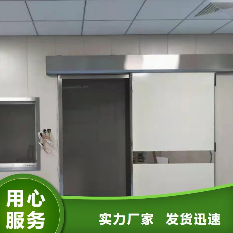锡林郭勒铅板防护门按需设计同城公司