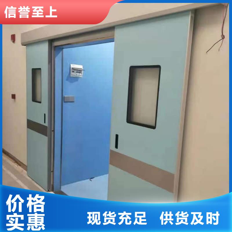 dr铅玻璃铅门优选原材同城公司