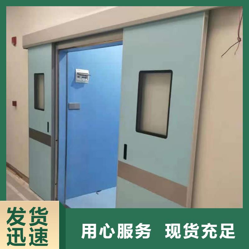 抚州牙科防辐射铅门产品性能应用领域