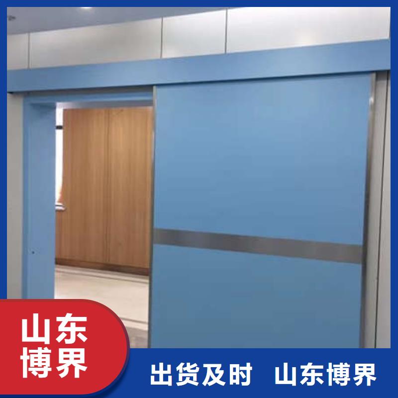 铅板防护门一站式供应快速生产