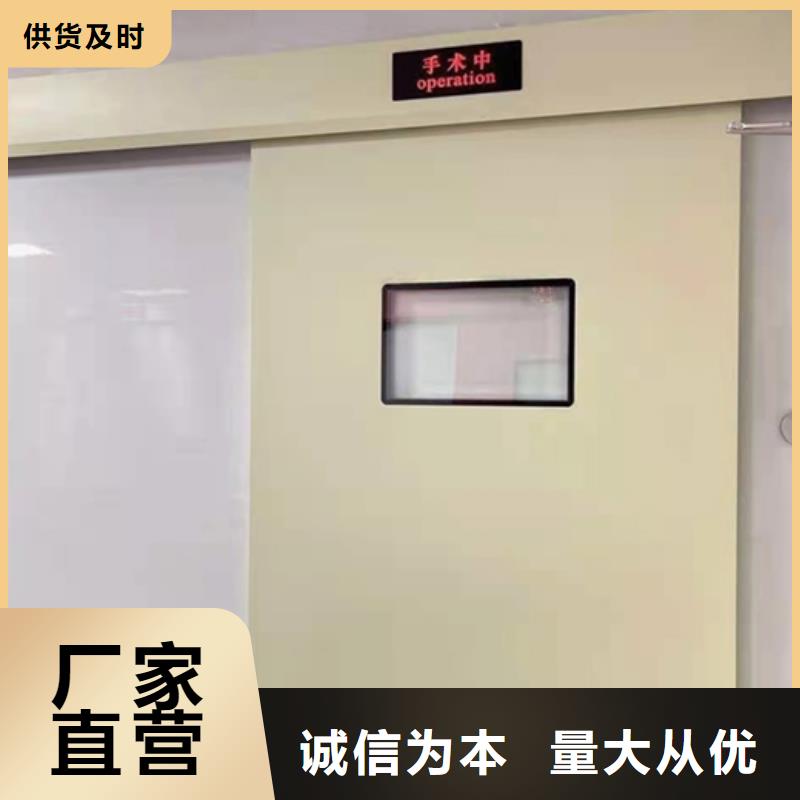 CT防护门及时本地厂家