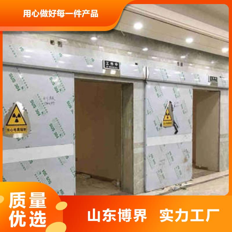 许昌不锈钢铅门许昌质量检测放心购