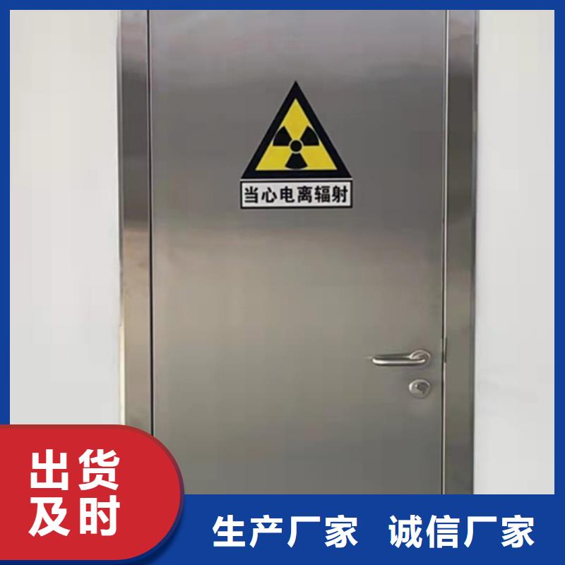气密门今日本地制造商