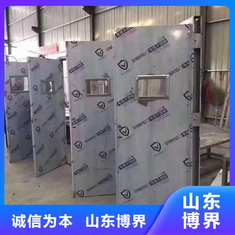 新乡手术室洁净门快速物流自主研发