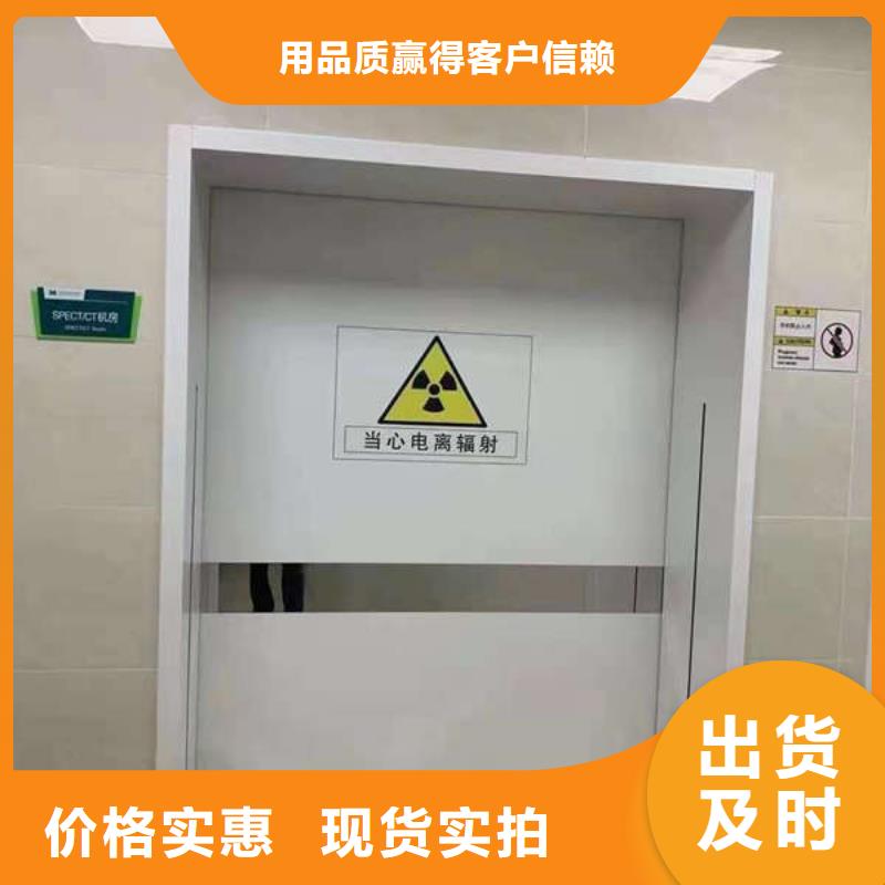 气密门工厂直营同城经销商