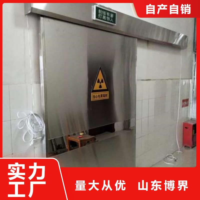 云南抗XY射线铅门以质量求生存真材实料诚信经营