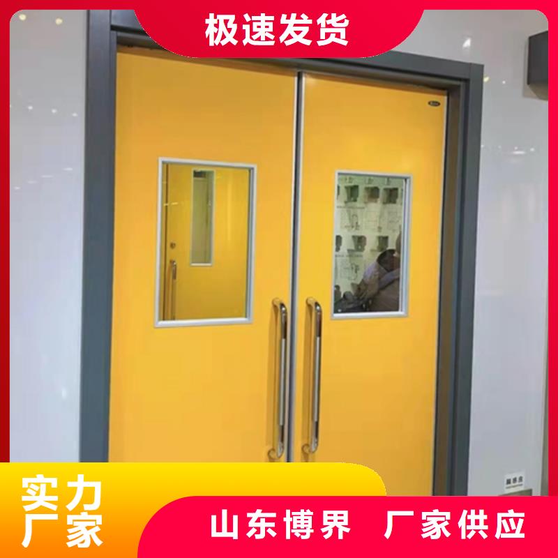 吉林ct防护铅门诚信厂家实力优品