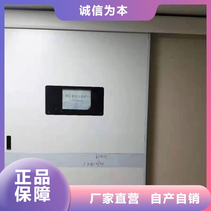 铅门实在全品类现货