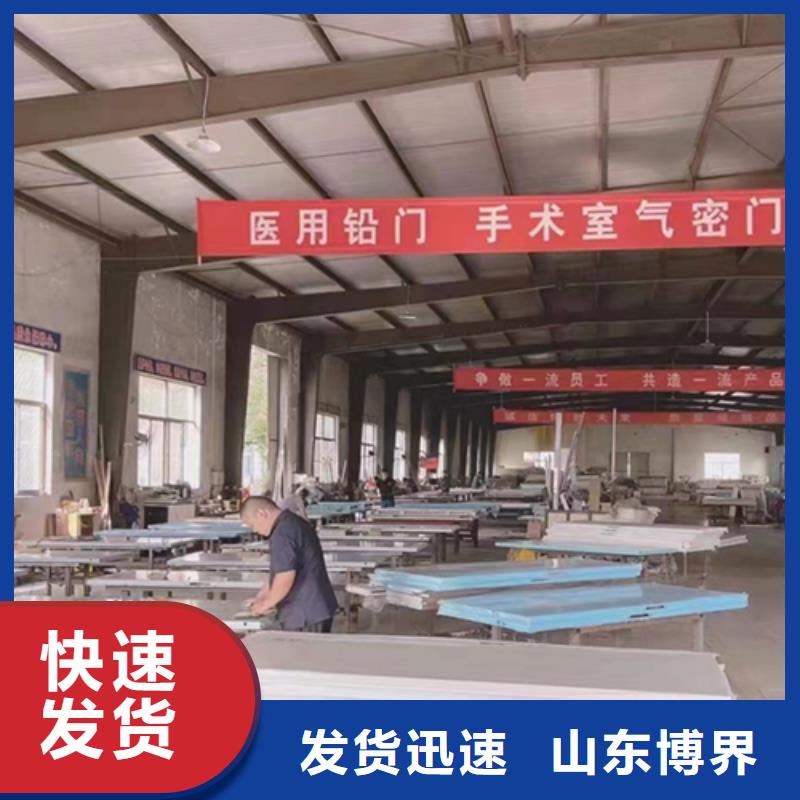 抗XY射线铅门工厂自营规格齐全实力厂家