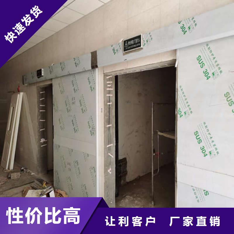 江西防辐射铅门全品类现货专业生产厂家