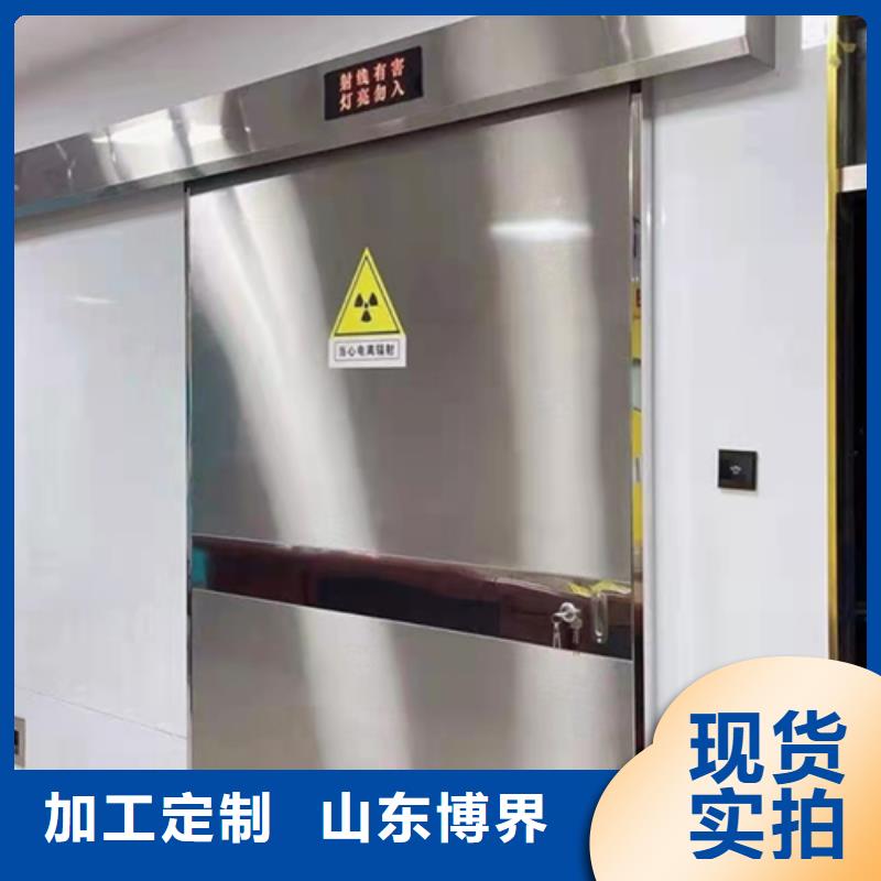 长沙手动铅门产地采购优质材料厂家直销