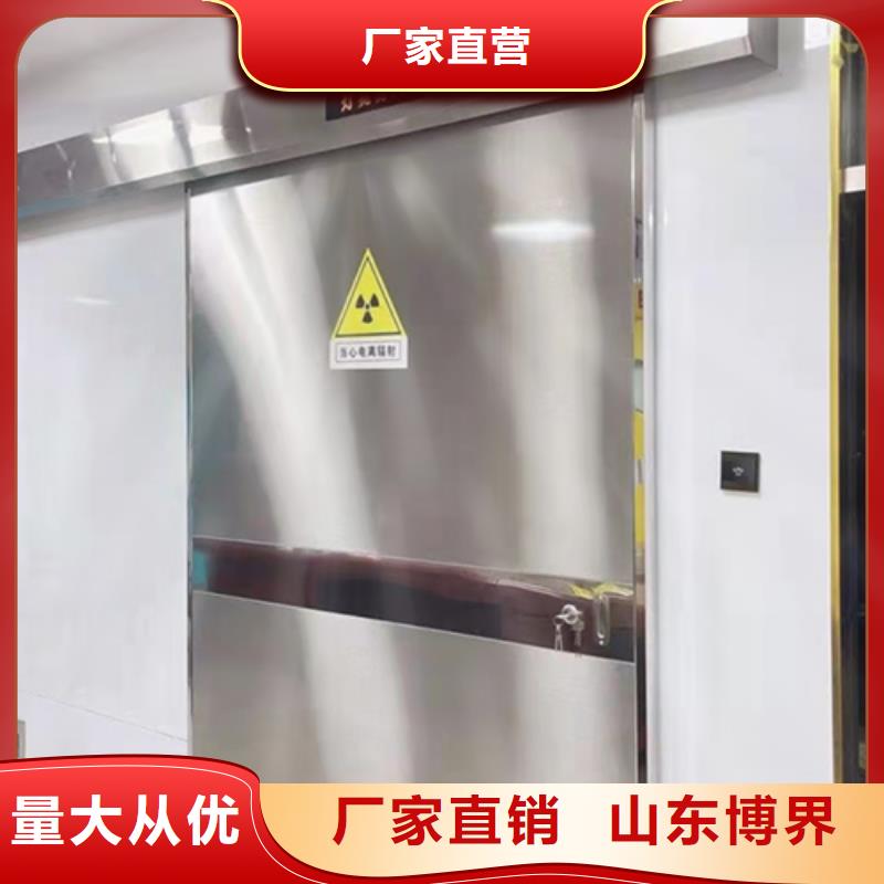 拉萨防辐射铅门送货上门精工细作品质优良