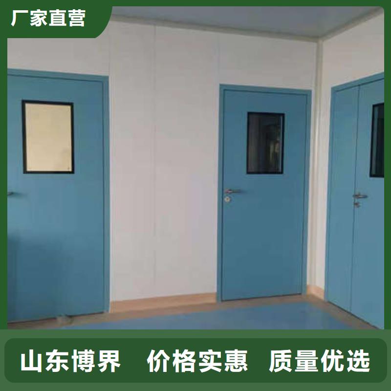 临汾手术室电动门量大从优当地生产商