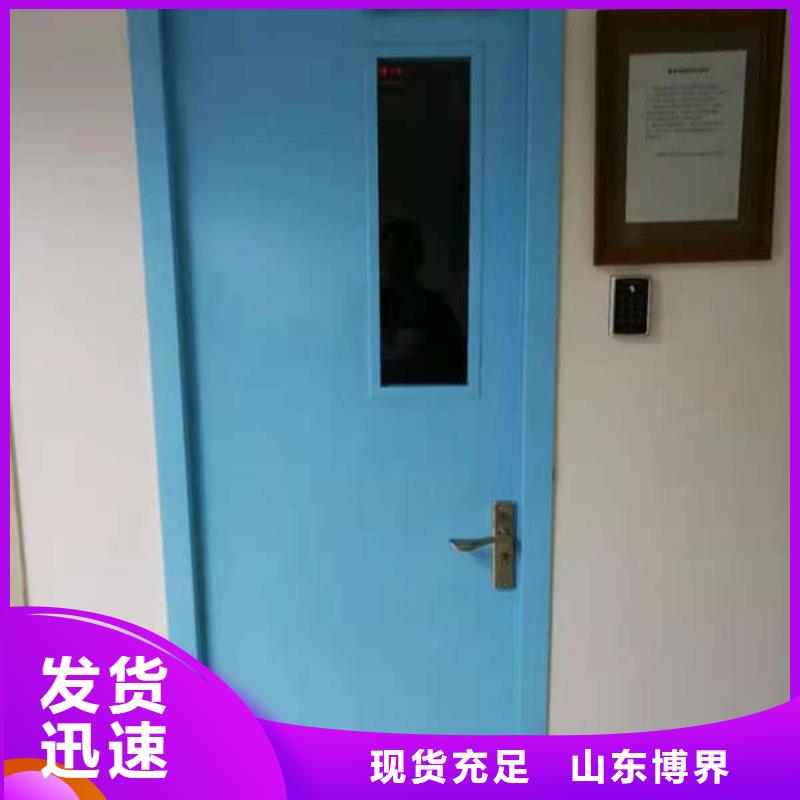 实验室铅门产地工厂当地公司