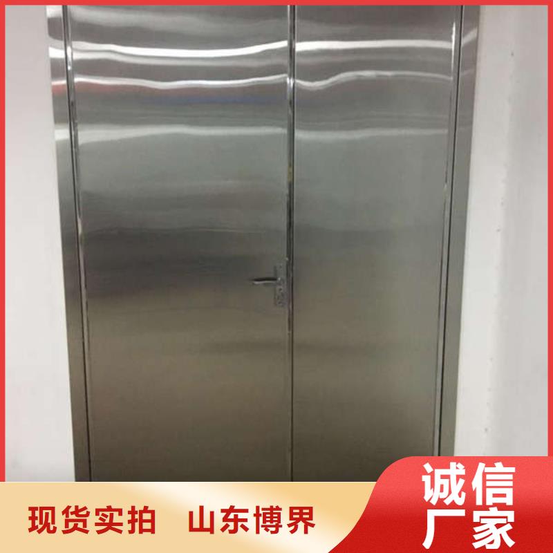 抗XY射线铅门工厂批发同城供应商