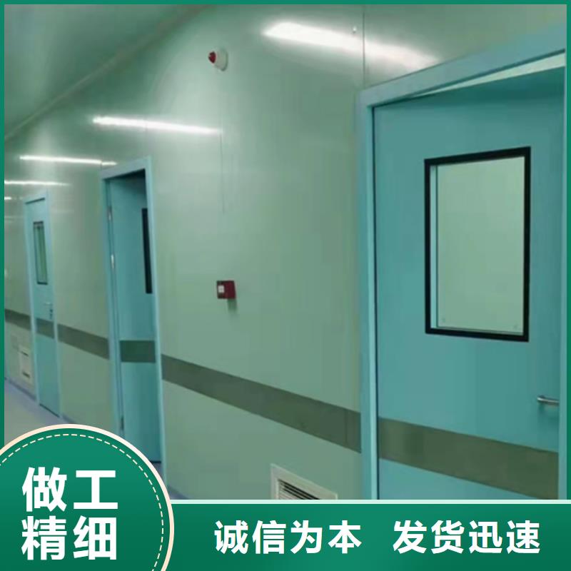 新乡铅板防护门实力直销本地厂家