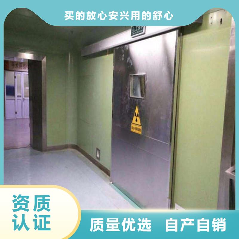 绍兴不锈钢铅门质量安心精心
