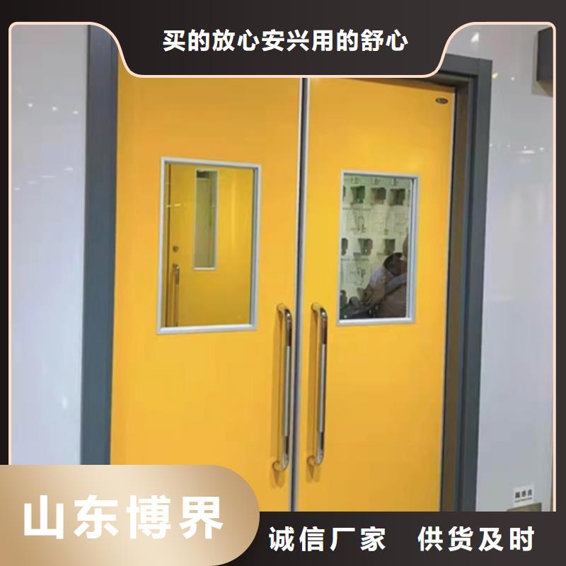 铅板防护门诚信经营当地供应商