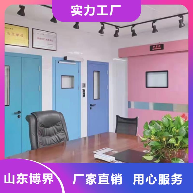 牙科铅门工厂直销自有生产工厂