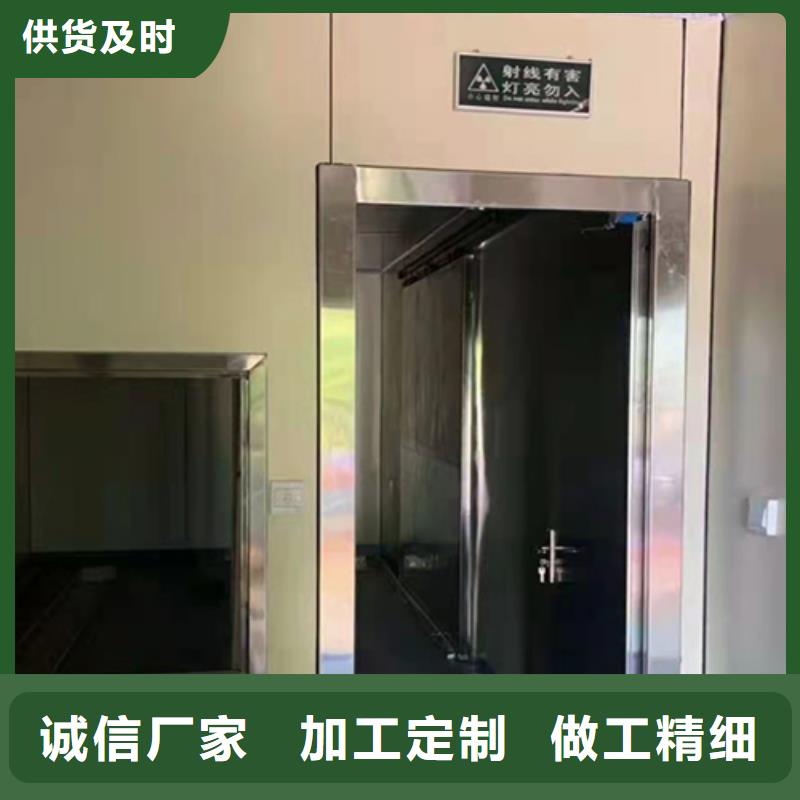 防辐射铅门全品类现货诚信厂家