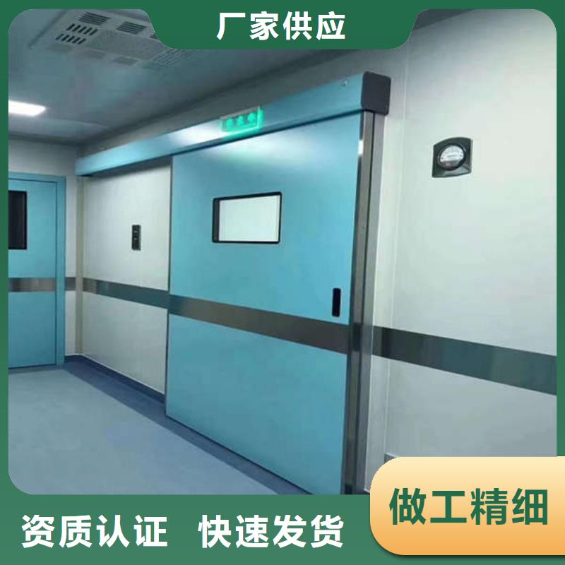 马鞍山ct防护铅门打造好品质本地货源