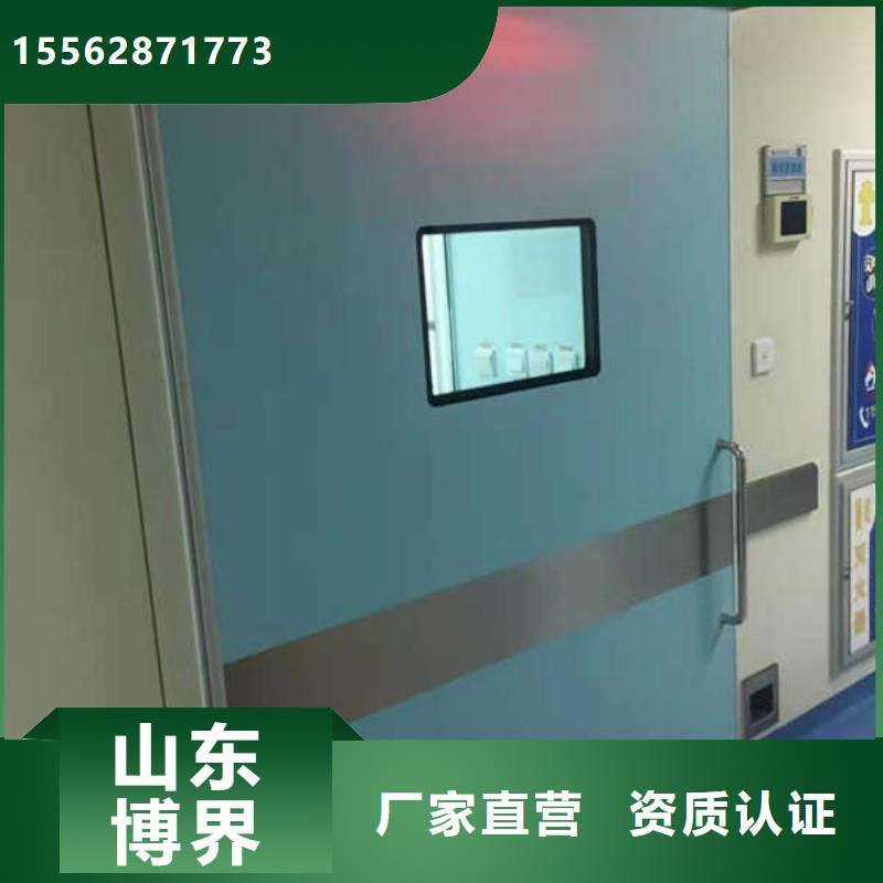 防护铅门低厂家现货供应