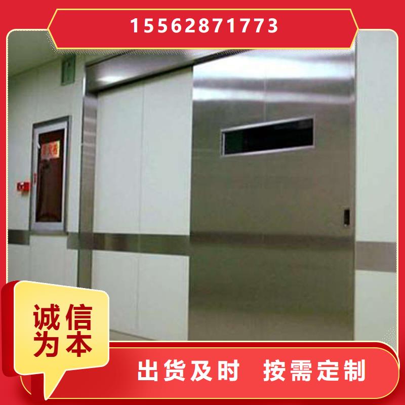 铅板防护门正规层层质检