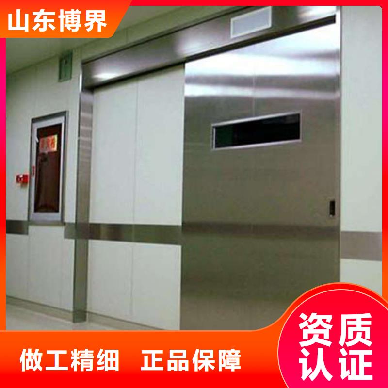 放射科铅门量少也做产地批发