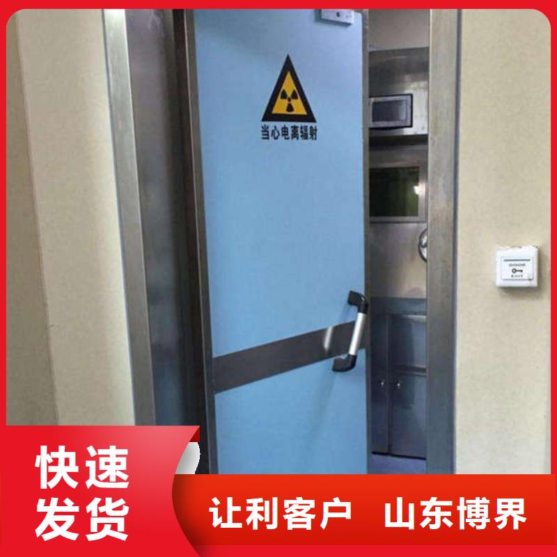 子母铅门产地工厂库存丰富