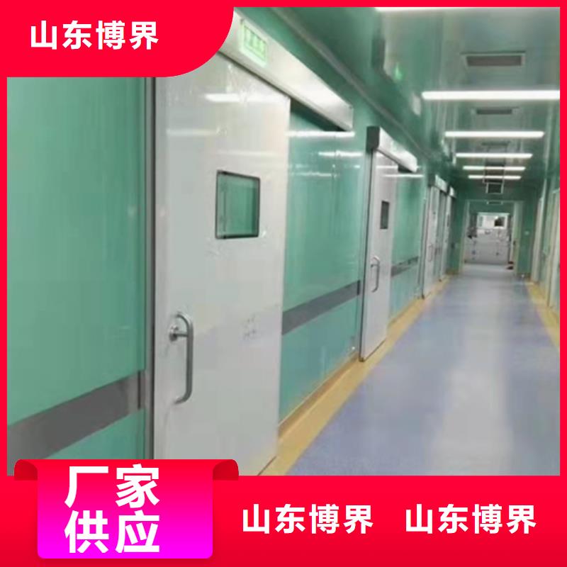 眉山CT防护门打造好品质可放心采购