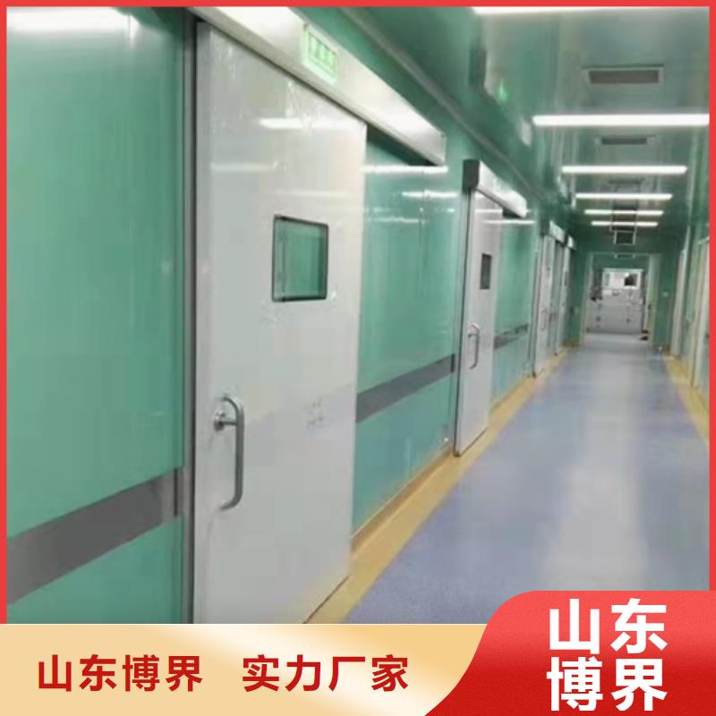 铅门量少也做用的放心