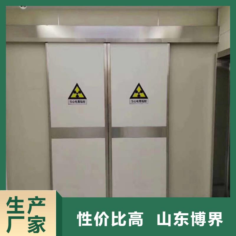 防辐射铅门诚信商家种类齐全