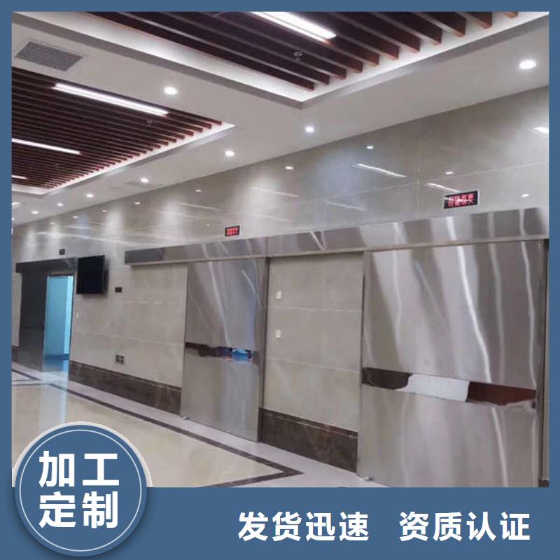 苏州X光室防护铅门透明当地厂家
