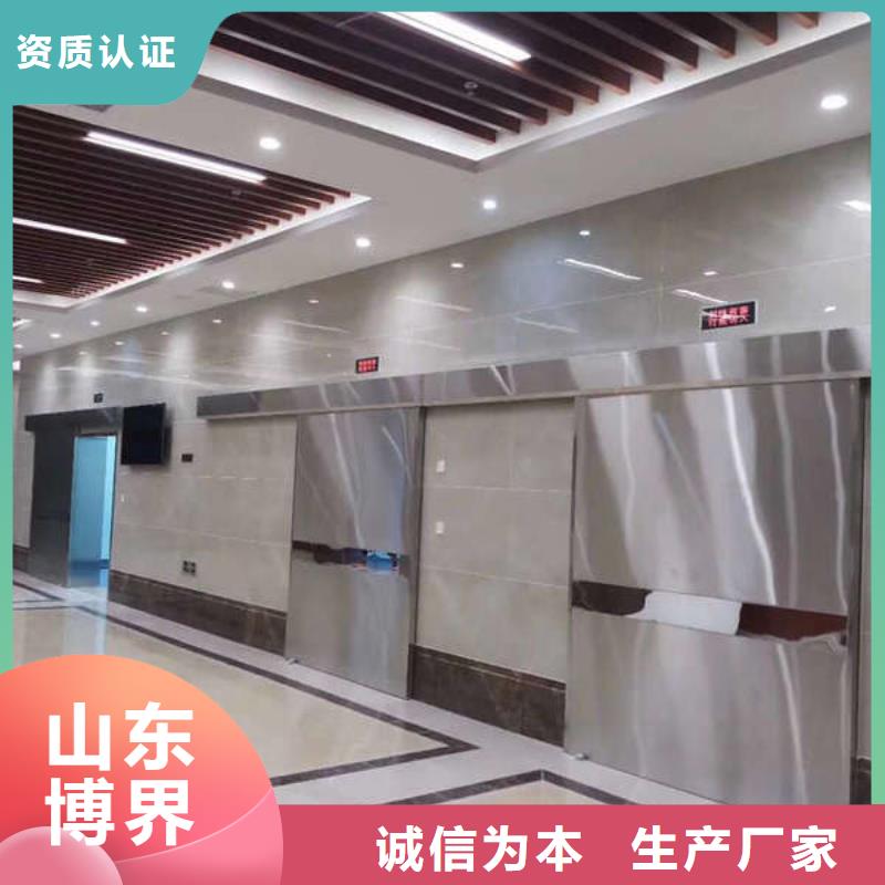 工业铅门诚信厂家多种规格库存充足