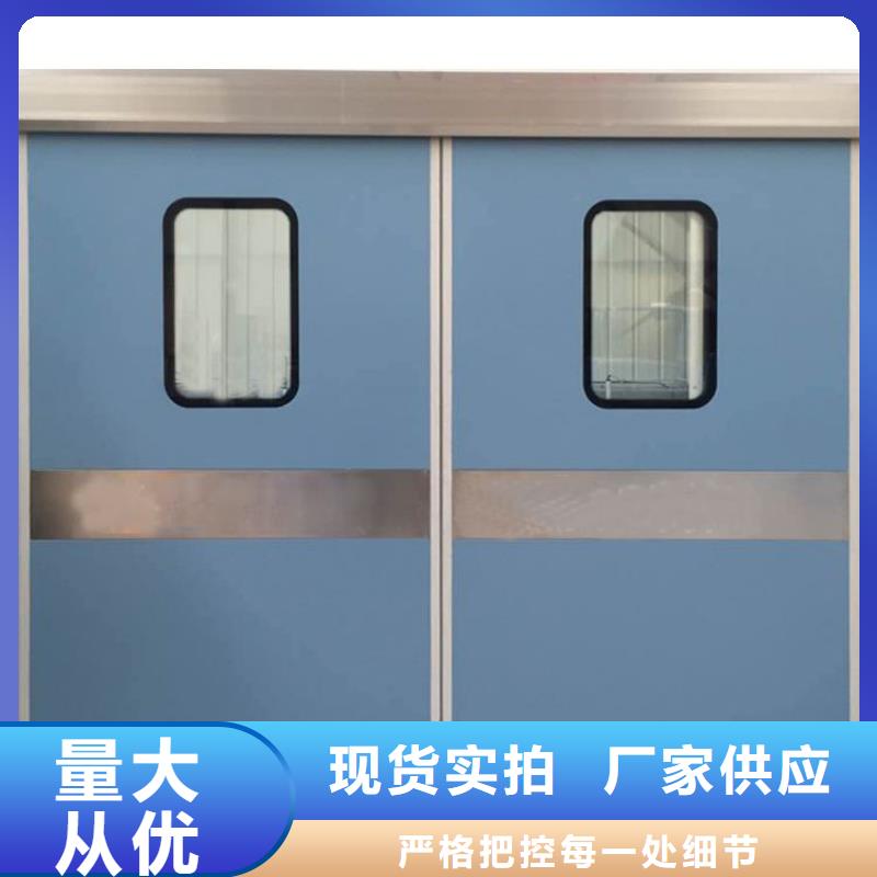 安庆探伤铅门现货实拍同城生产商