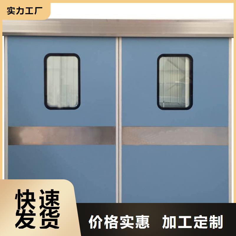河南铅板防护门实惠工厂直供一件也发货